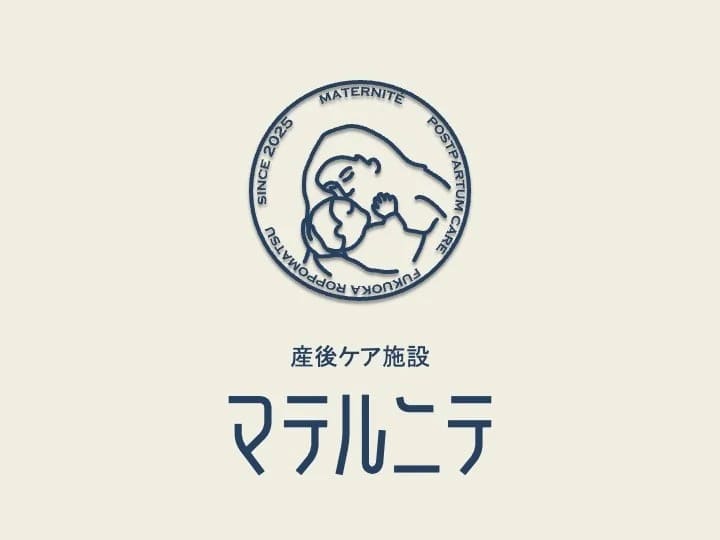 マテルニテ_ロゴ