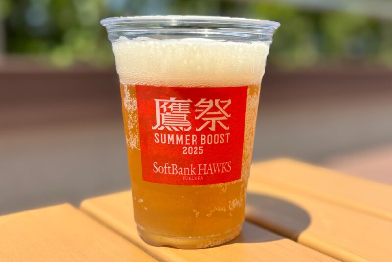 ビールカップ_イメージ