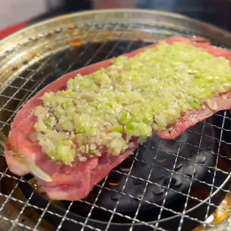 ネギタン