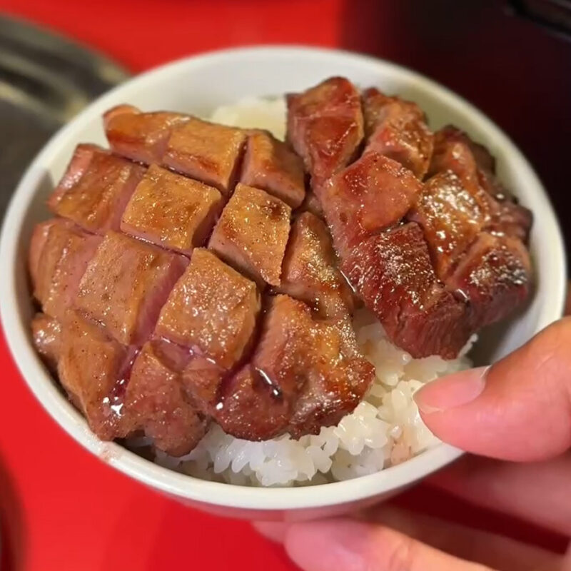 焼肉ちゃんた 厚切り牛タン