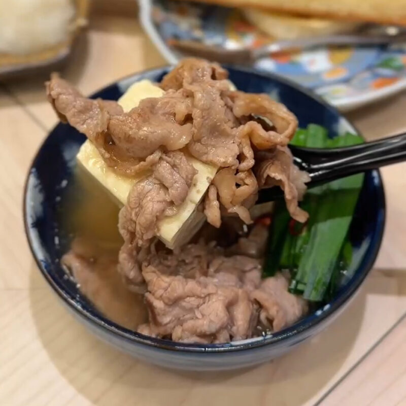 炉端とおでん 呼炉凪来 肉豆腐