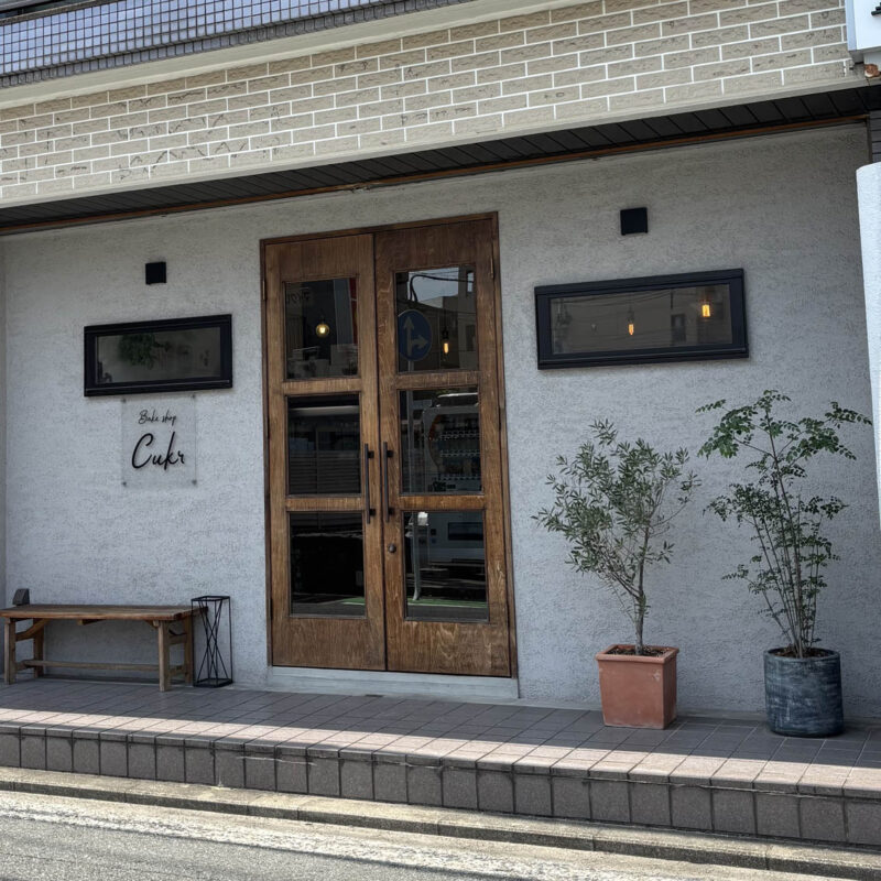 ベイクショップ ツックル 外観