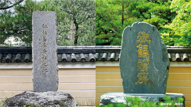 博多っ子必見！知っているようで知らない博多区のトリビア10選