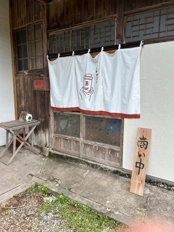 学生カフェ