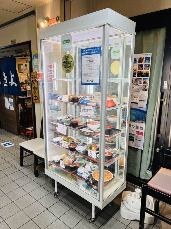 福岡市鮮魚市場の市場会館 おきよ食堂外観