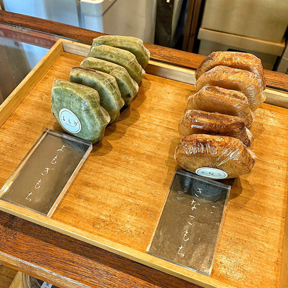 博多ひいらぎ もちもち回転焼き