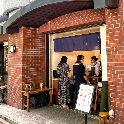 博多ひいらぎ 外観