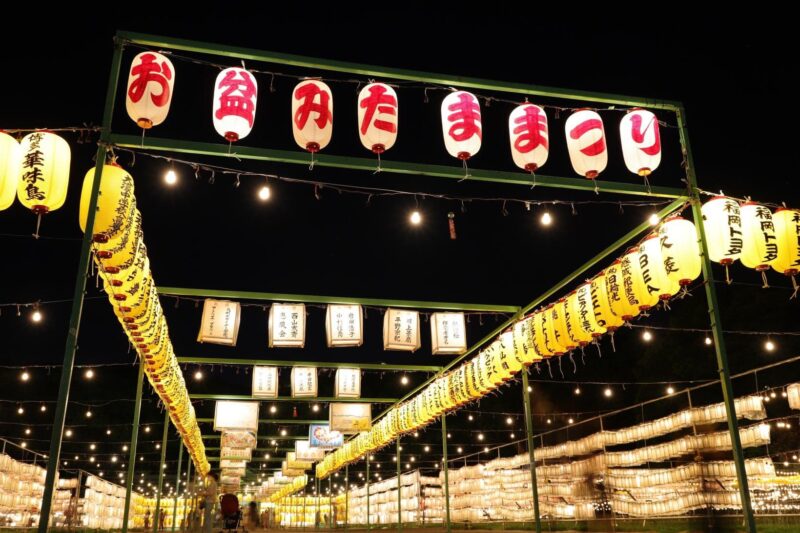 福岡縣護国神社「お盆みたままつり」_イメージ画像