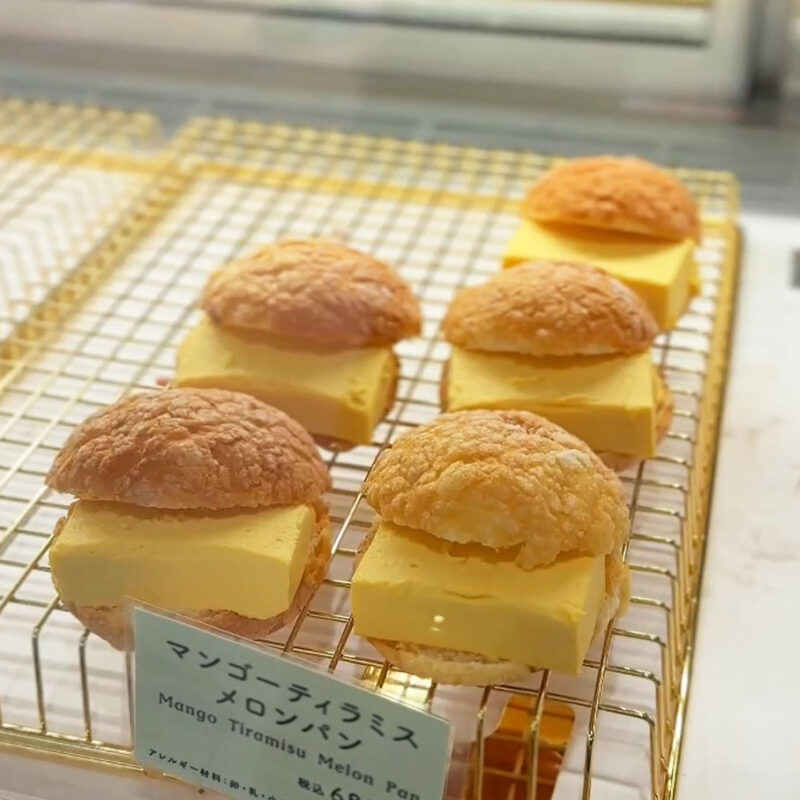 ティラミスメロンパン
