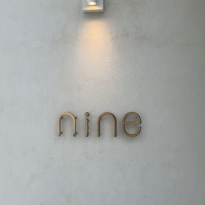 9HOTEL TENJIN 入口