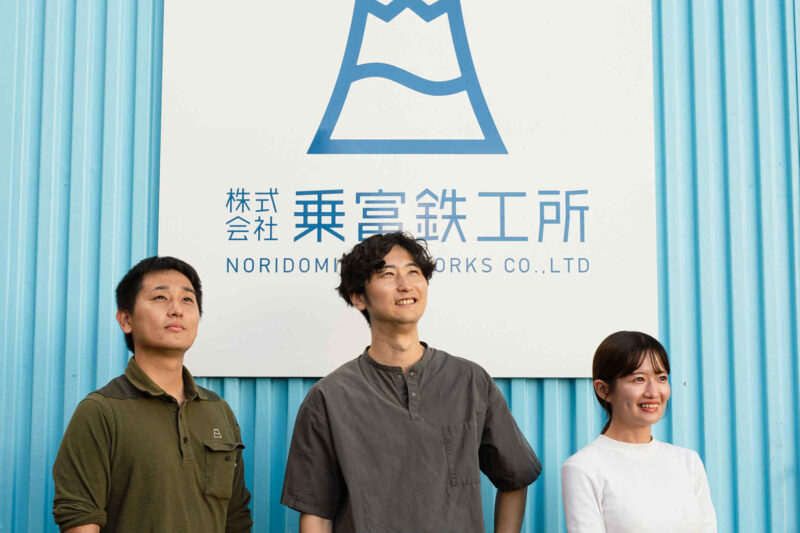 3人