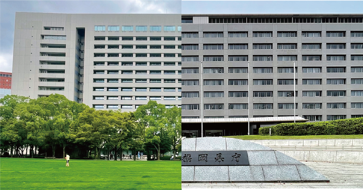 住みたい街ランキング全国版で福岡市1位、同都道府県版で福岡県2位