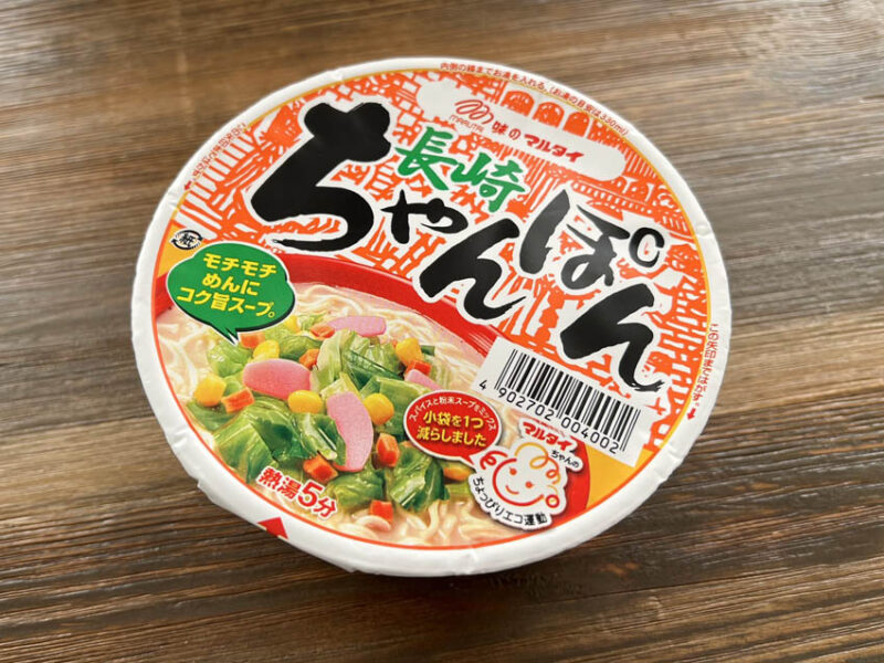 マルタイの「長崎ちゃんぽん」