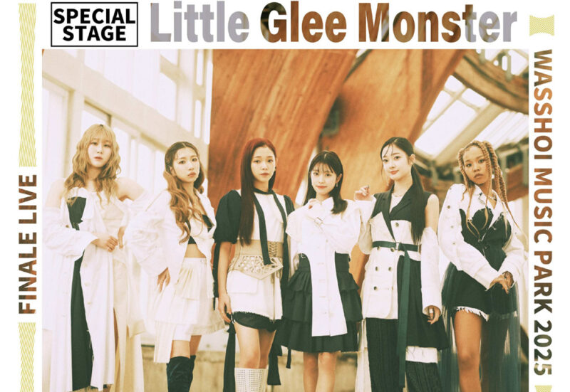 Little Glee Monster_アーティスト写真