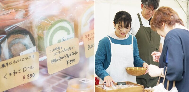 お土産や贈り物にもぴったりの逸品_イメージ画像