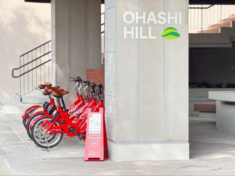 チャリチャリ_OHASHI_HILL_ポート