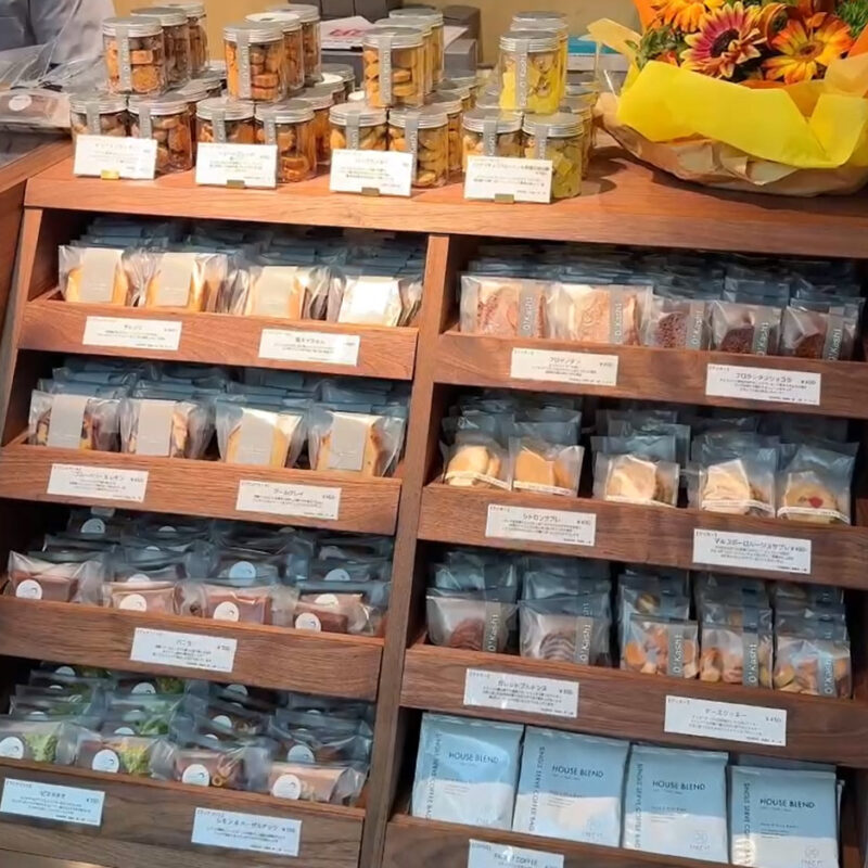 Eat O’Kashi(いとおかし)