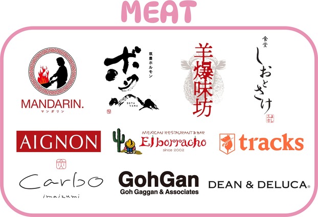MEAT&WINE FUKUOKA_フード一覧