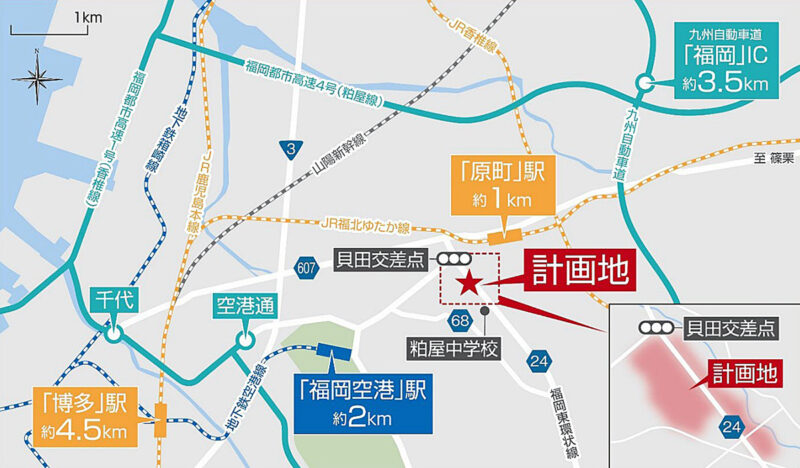 福岡空港東側の粕屋町・志免町エリアで32haの大型区画整理事業