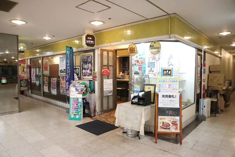 旧店舗のチャーリーブラウン