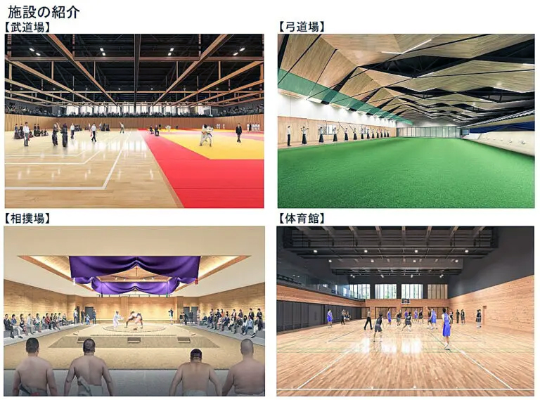 新福岡武道館が2026年1月5日にオープン。2025年12月20日に開館記念式典【福岡市博多区】