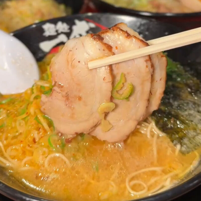麺処一成 博多店 辛ネギチャーシューメン