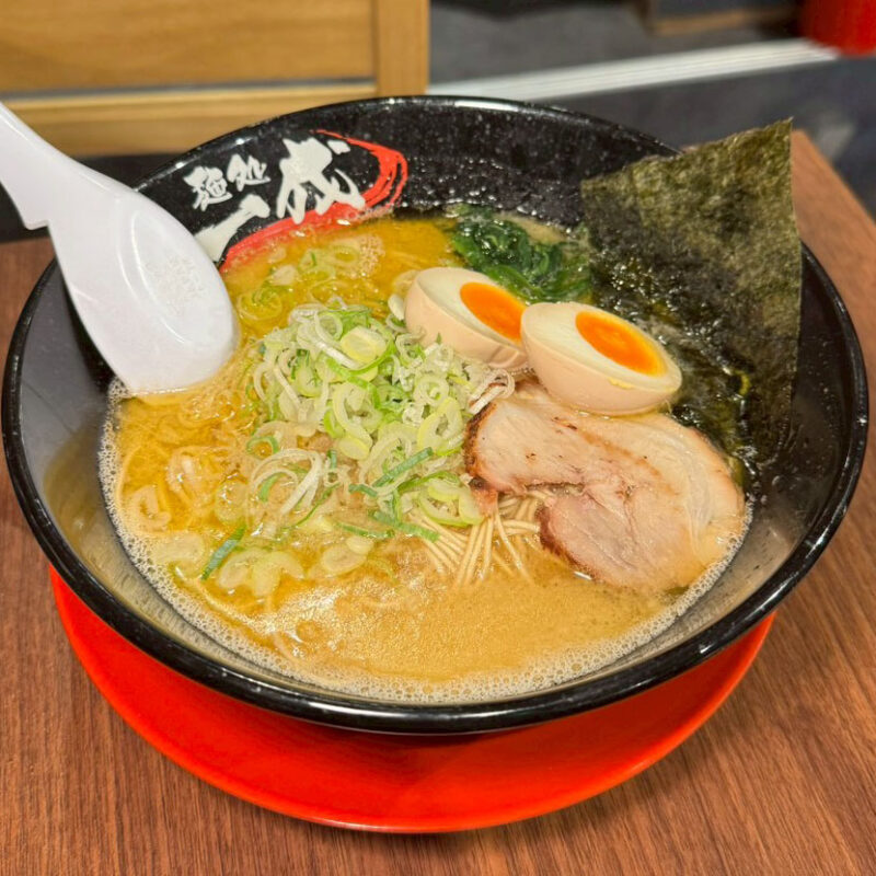 麺処一成 博多店 味玉ラーメン
