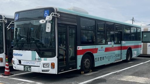 アイスグリーン50周年車両