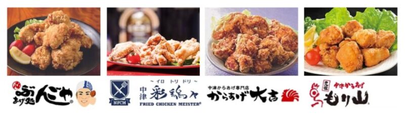中津からあげ_出店店舗一覧