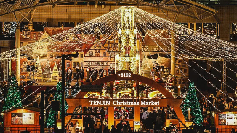 Alliance presents TENJIN CHRISTMAS MARKET