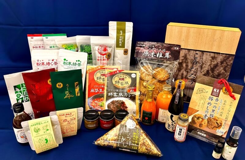 九州・中津逸品もん