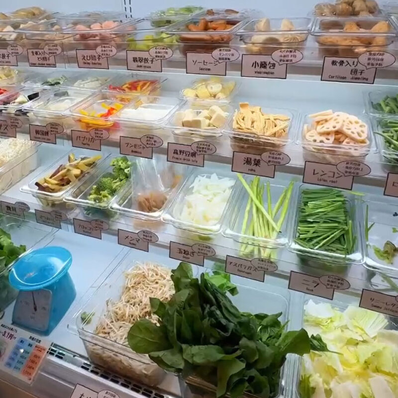 七宝麻辣湯(チーパオマーラータン)六本松店 具材バイキング