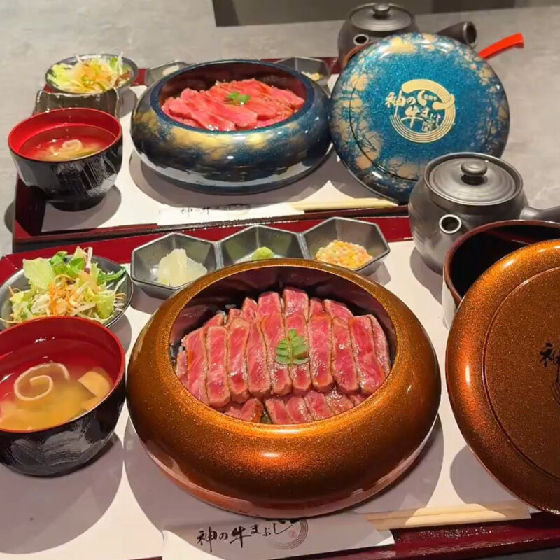 神の牛まぶしランチ