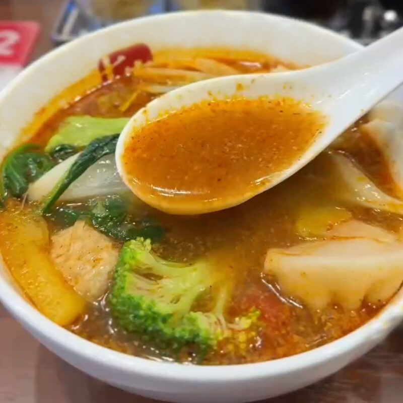 七宝麻辣湯(チーパオマーラータン)六本松店