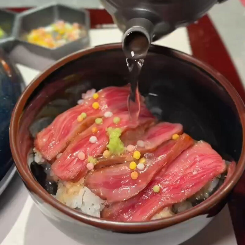 神の牛まぶし お茶漬け