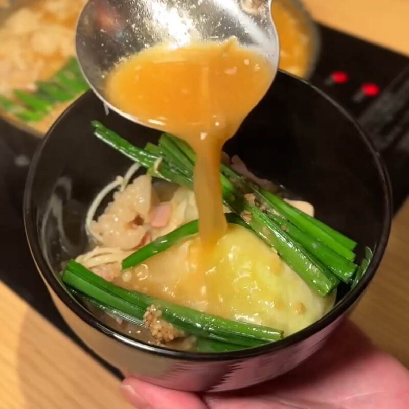 博多もつ鍋前田屋 西中洲店 みそもつ鍋