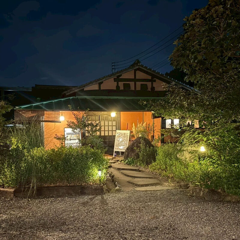 古民家カフェ 和 外観