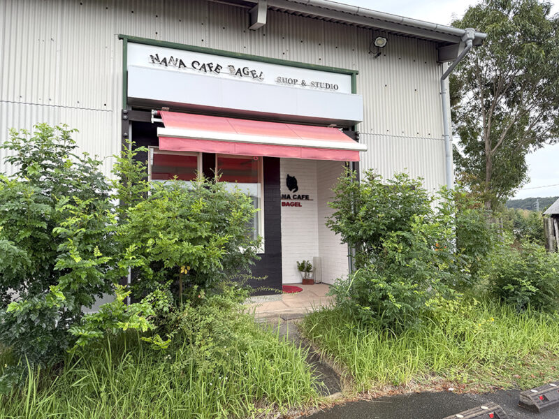 ナナカフェベーグル外観