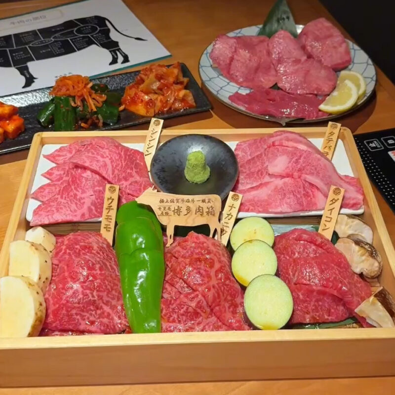 博多肉処 千里庵 佐賀牛肉箱