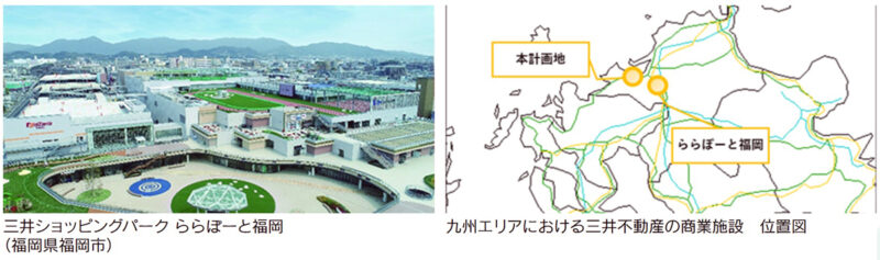 九州最大の約200店舗、『三井アウトレットパーク福岡』が2027年春に開業【福岡市西区】
