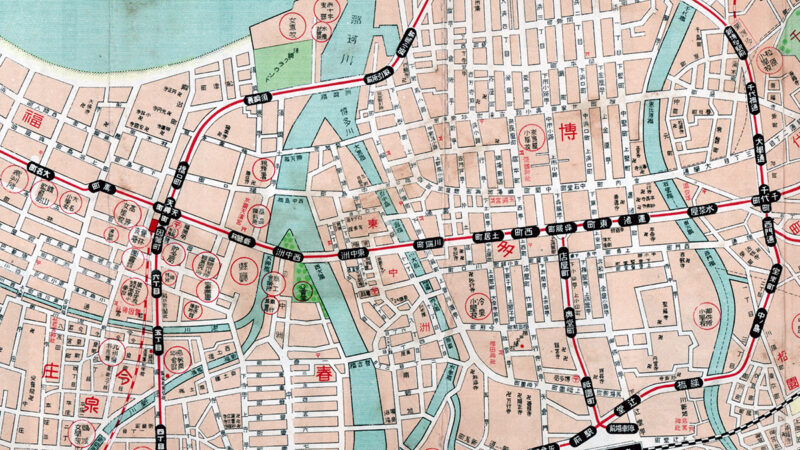 お相撲さんがやって来る！福博の晩秋を飾る風物詩・大相撲九州場所