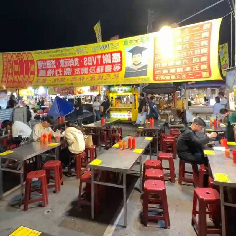 福岡から3時間で行ける台湾・台南 花園夜市(ホワユエンイエシー)