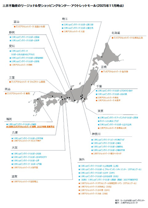 九州最大の約200店舗、『三井アウトレットパーク福岡』が2027年春に開業【福岡市西区】