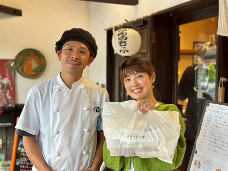 ぱんのもっか　吉岡さん