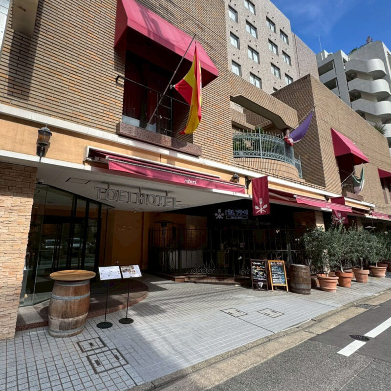 ビストロアトリ 外観