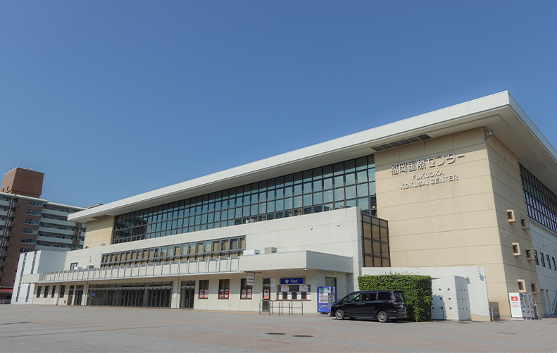 福岡国際センター