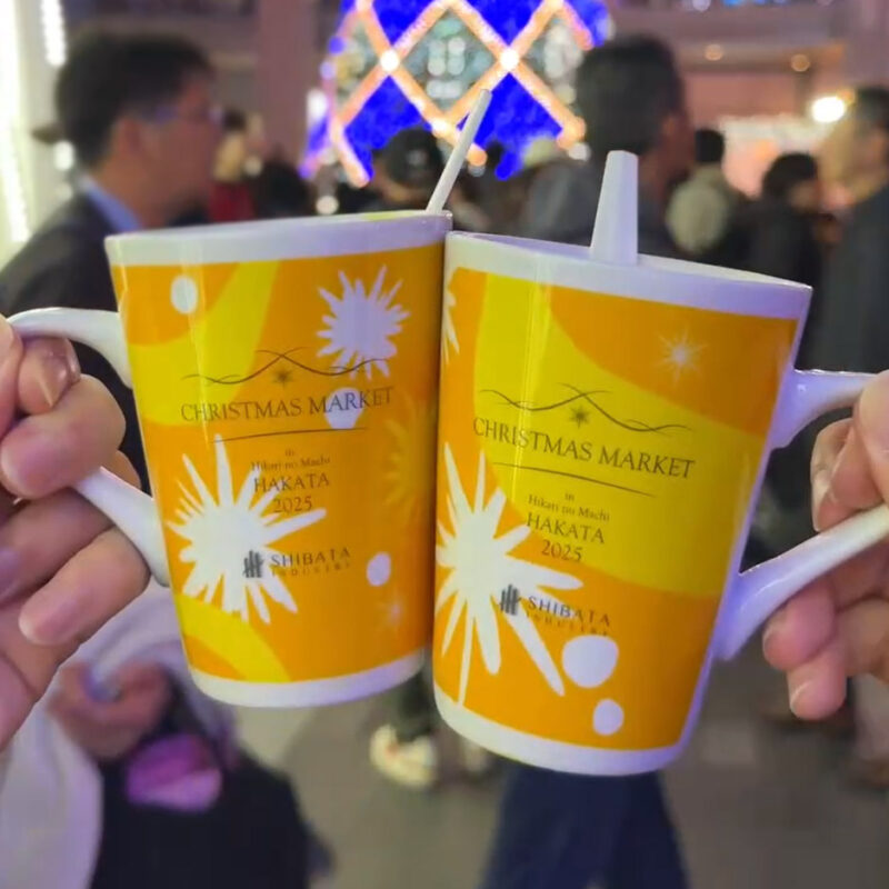 博多クリスマスマーケット2025 ホットワイン