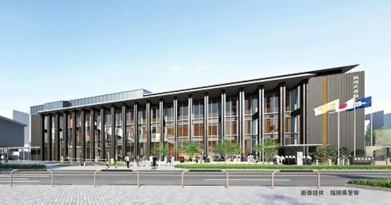 フクリパ過去記事アイキャッチ画像_福岡武道館