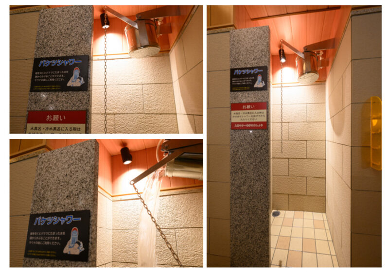 新設されたバケツシャワー(ガッシングシャワー)