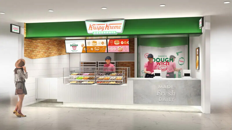 クリスピー・クリーム・ドーナツ アミュプラザ博多店_外観